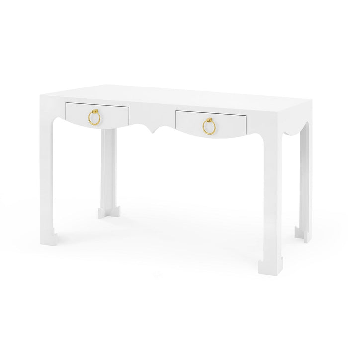 Maylee 47.5" White Console Desk