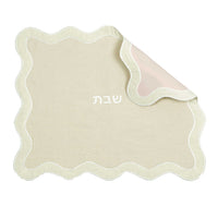 Taupe Wavy Challah Cover