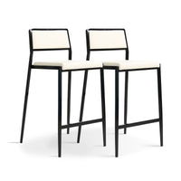 Gale Cream Performance Vegan Leather Stackable Stool - Set of 2