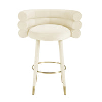 Nazri Cream Velvet Counter Stool