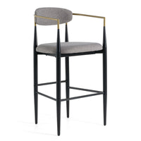 Nicole Medium Grey/Gold & Black Bar Stool