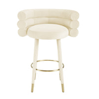 Nazri Cream Velvet Bar Stool