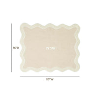 Taupe Wavy Challah Cover