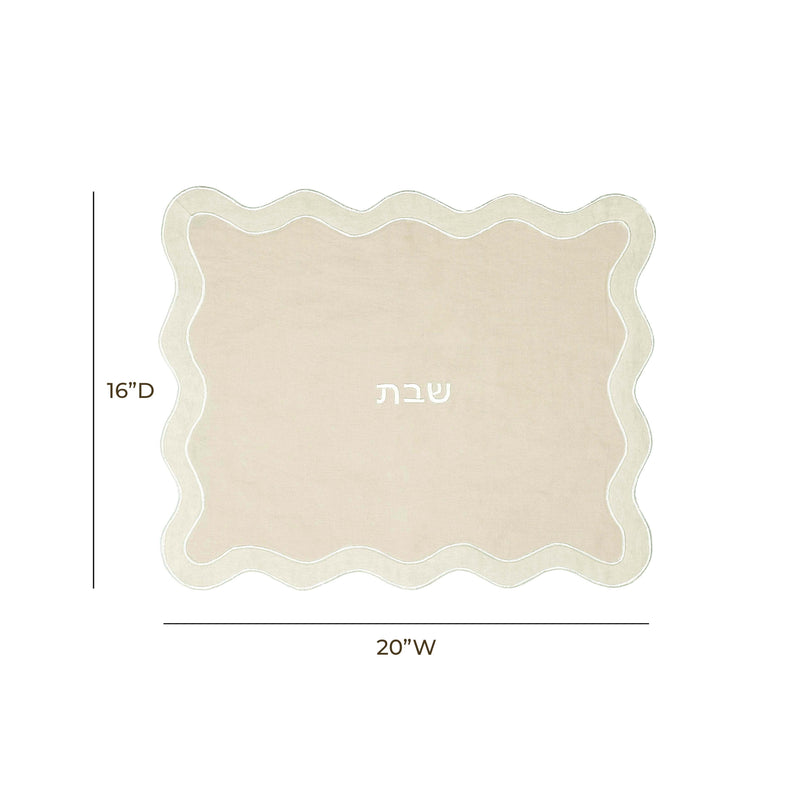 Taupe Wavy Challah Cover