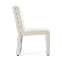 Alodia Modern Beige & Gold Dining Chair (Set of 2)