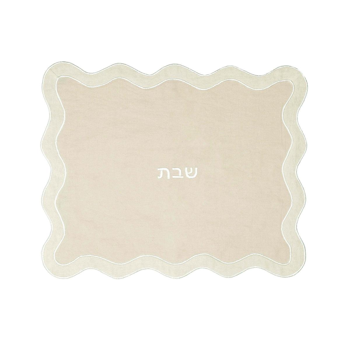 Taupe Wavy Challah Cover