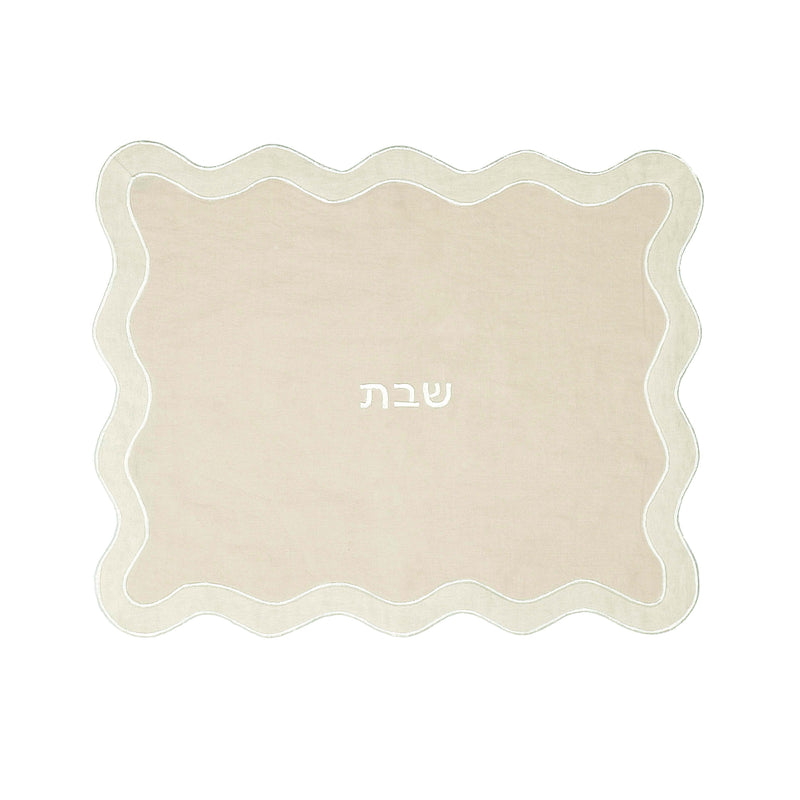 Taupe Wavy Challah Cover