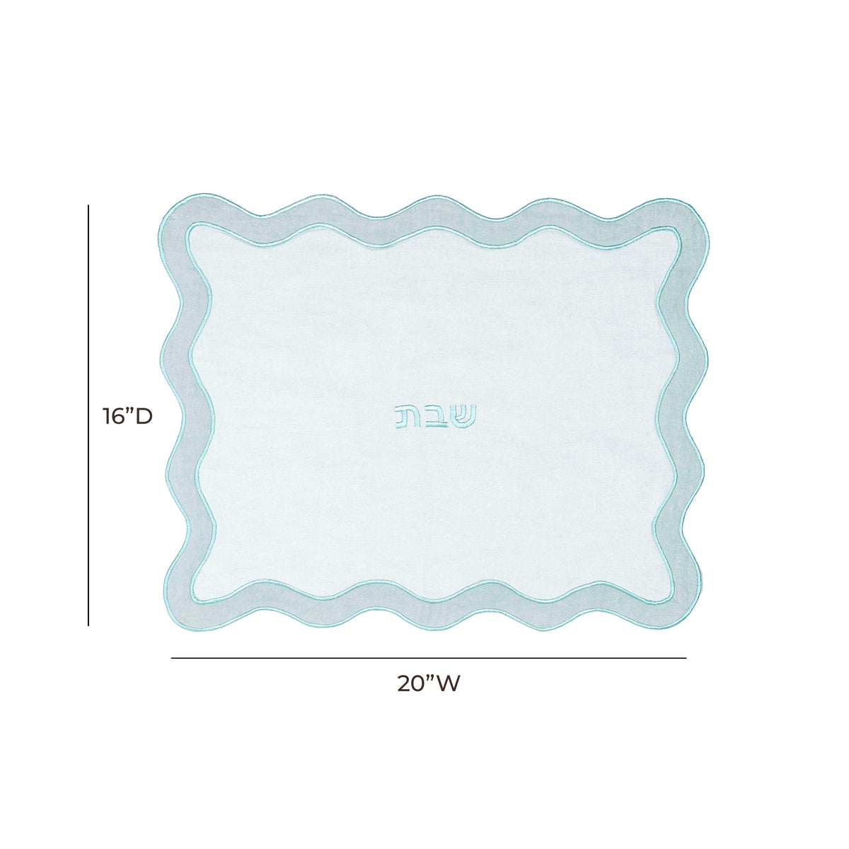 Blue Wavy Challah Cover