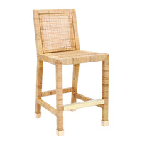 Arimo Rattan Counter Stool - Luxury Living Collection