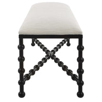 Izora 48” Bench
