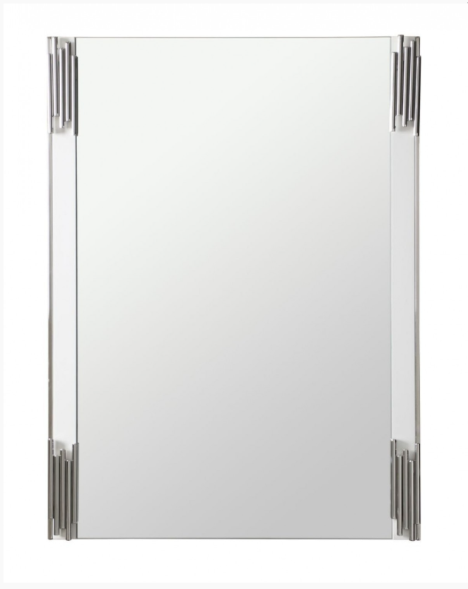 Aurelius Modern White Gloss & Stainless Steel Mirror